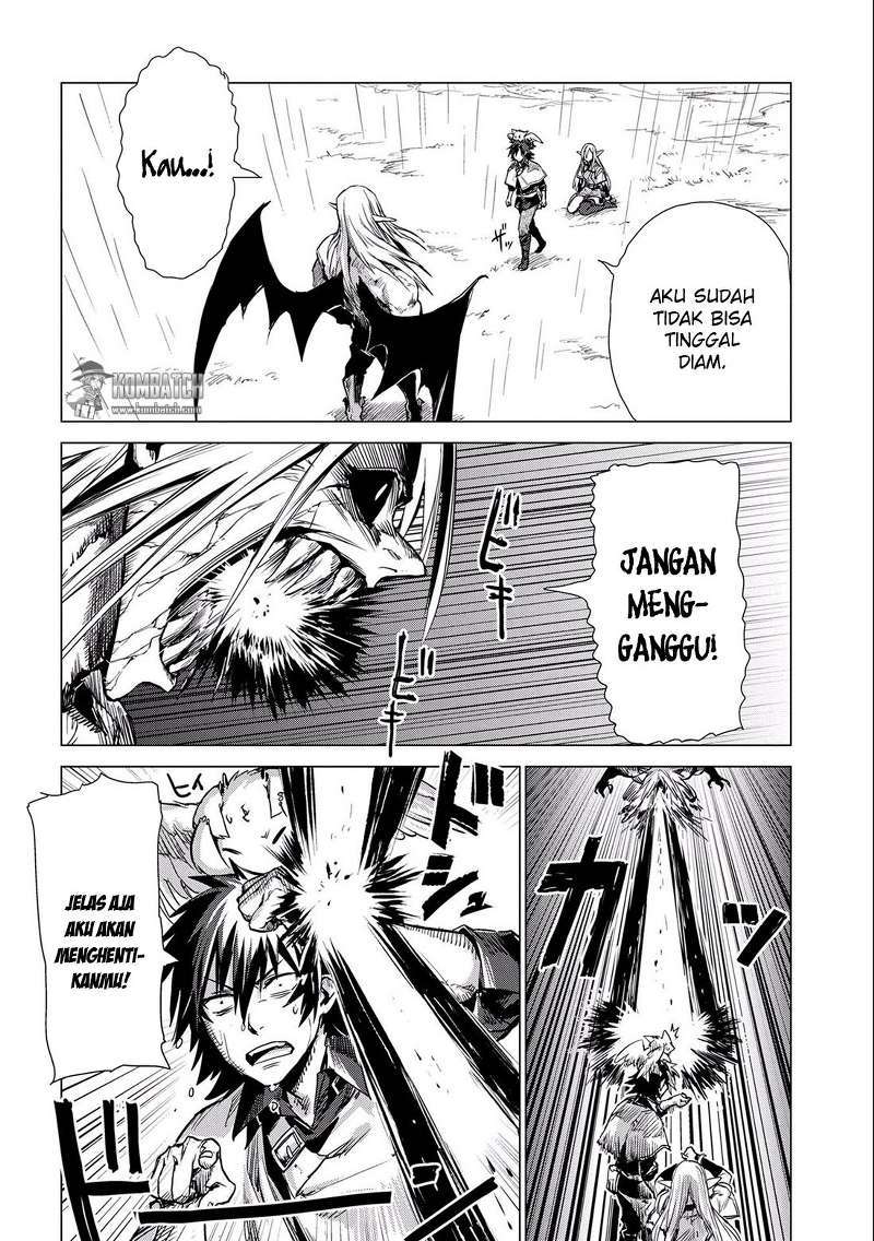 Sono Mono. Nochi ni… chapter 5